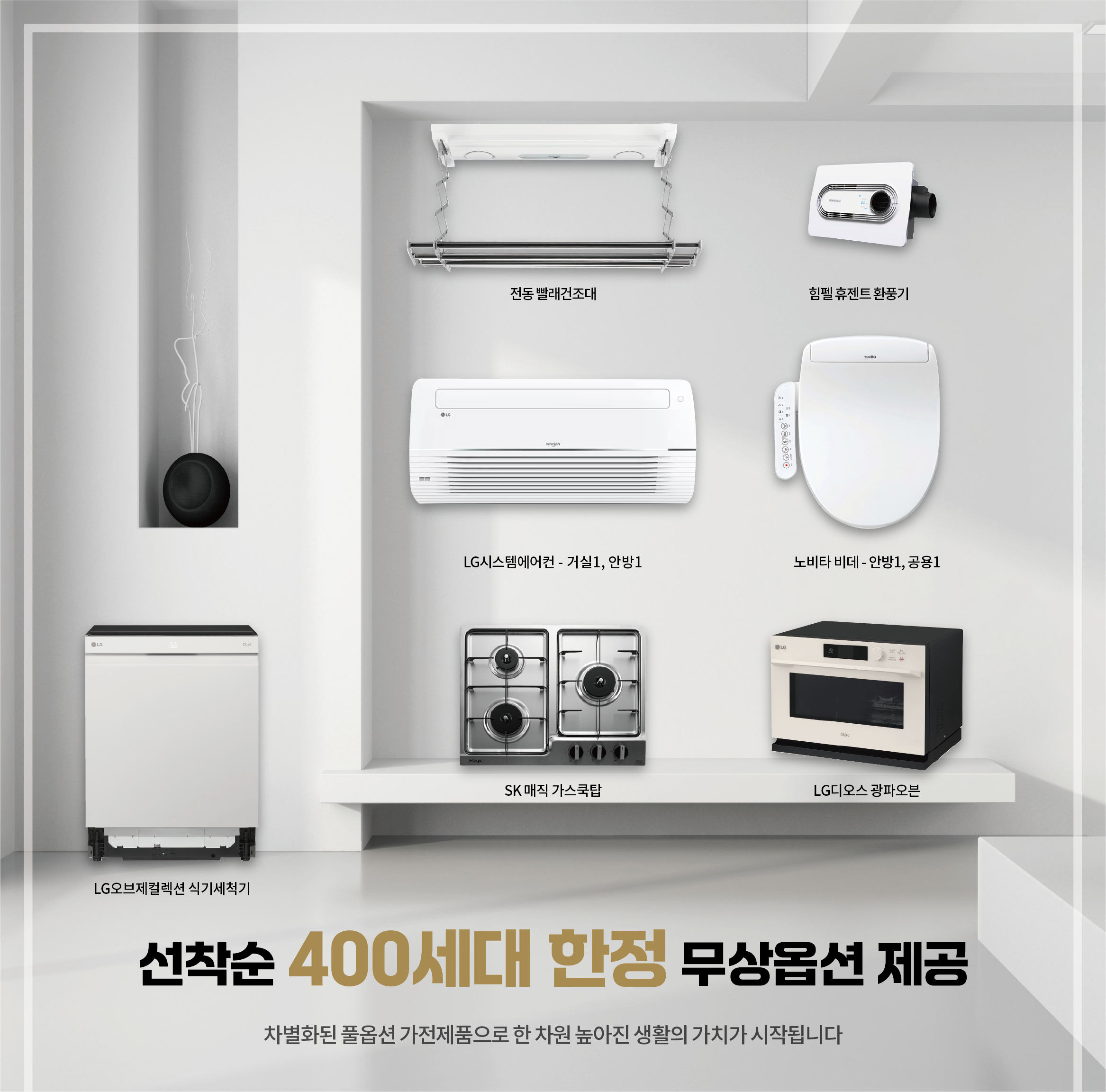 팝업이미지2